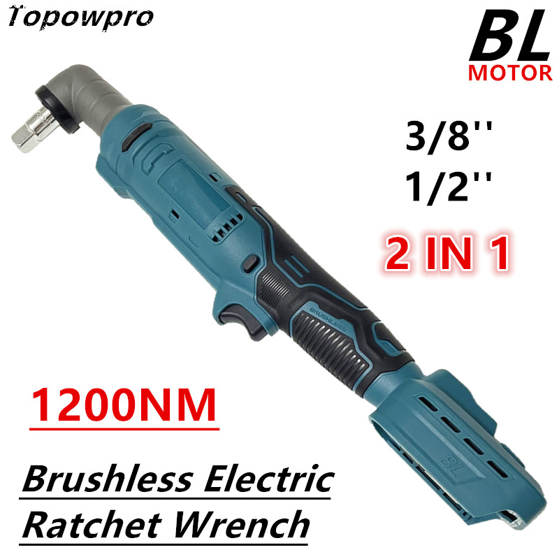 Power Tools Ingco - マキタ-ブラシレス電動ラチェットレンチ,2 in 1,スクリューナット,車の修理,18vバッテリー,1200nm,3/8 '', 1/2''