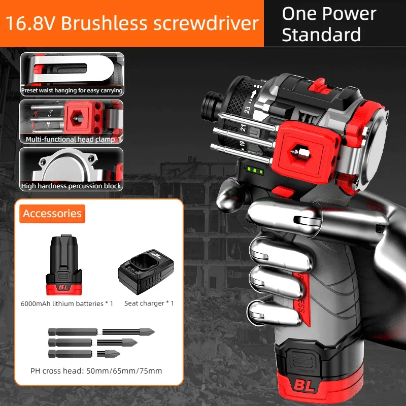 Power Tools Ingco - Nanwei-ブラシレスコードレス電気ドリル、ノック可能なドリルドライバー、55n.m、16.8vドライバー、リチウムイオン電池、電動工具