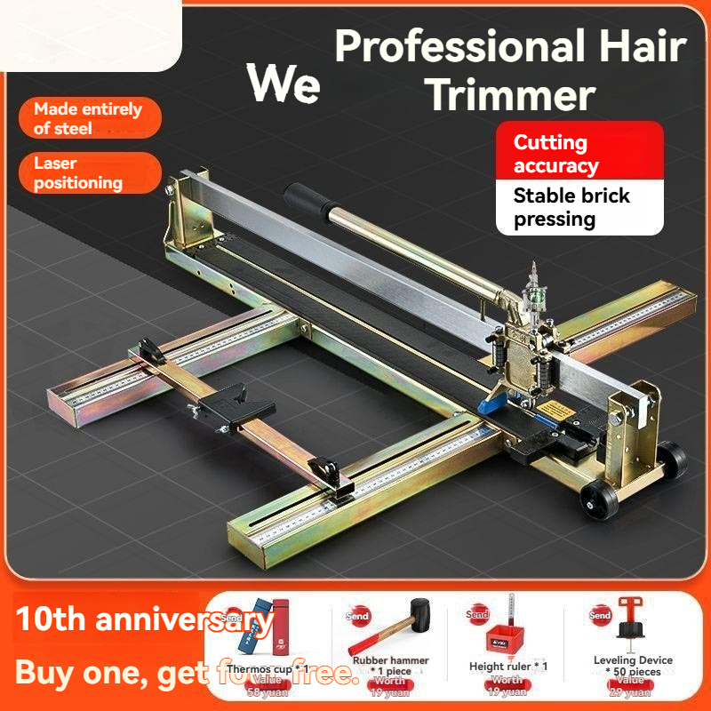ヘビーデューティー手動タイルカッター赤外線レーザーロケーター - Tile Cutter Electric のレビューと価格