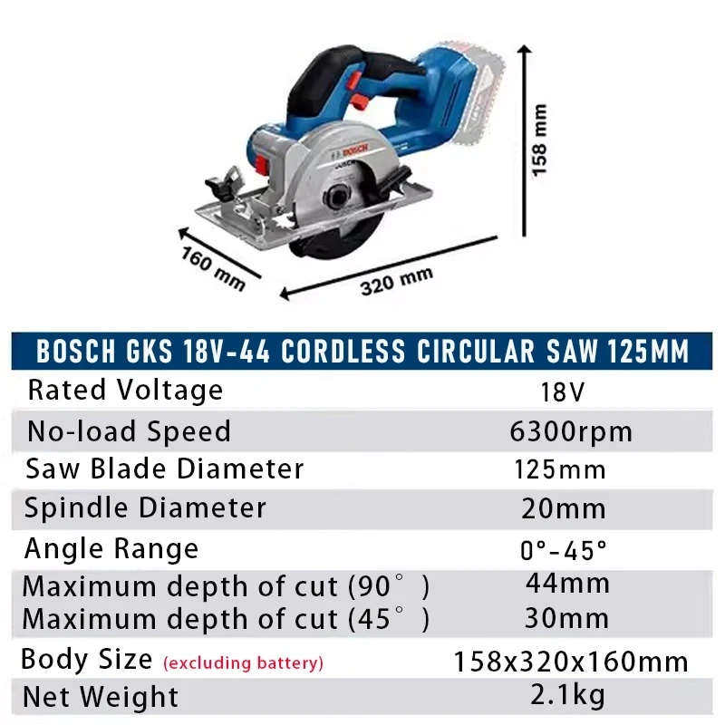 ボッシュコードレス丸鋸GKS18V-44木工用家庭用125M - Power Tools Woodworking のレビューと価格
