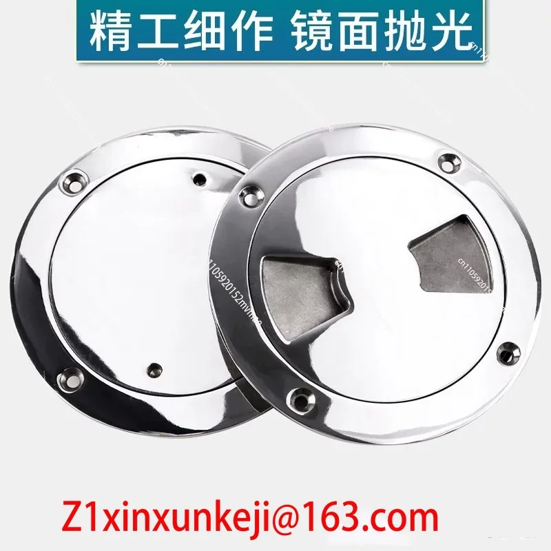 船舶デッキディスク検査穴、ハッチカバー、ハンドホールカバー、 - Power Tools Inspection のレビューと価格