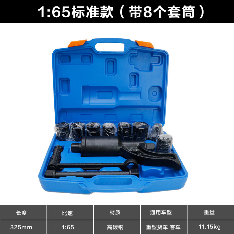 パワーキング省力レンチタイヤ分解ブースター大型トラックラグナ - Power Tools King のレビューと価格