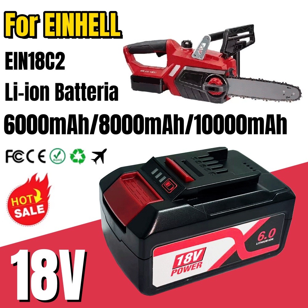 EINHELL TE18 18V 8Ah 6Ahリチウムイオ - Power Tools Einhell のレビューと価格