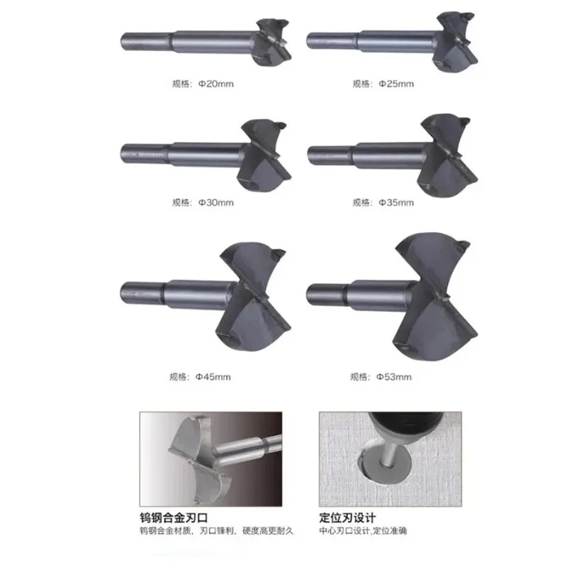 TAJIMA 1603-XH-MKQ シリーズ、超硬木工用ボ - Power Tools Woodworking のレビューと価格