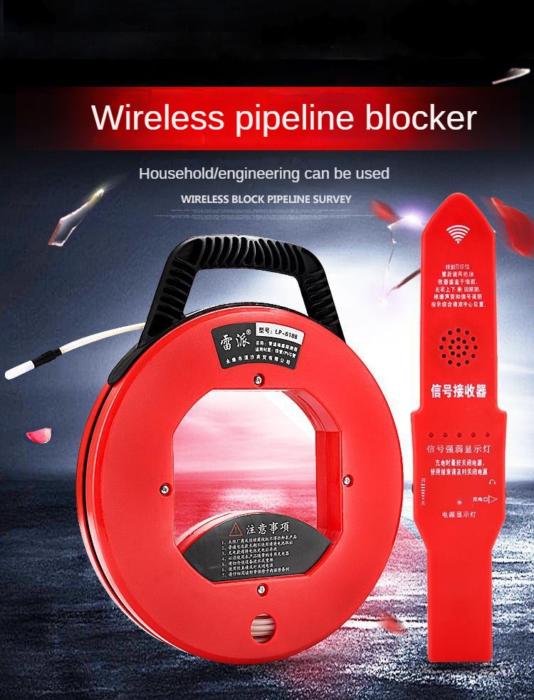 ワイヤレスパイプライン検出器 PVC 通線パイプ詰まりテスタ - Power Tools Inspection のレビューと価格