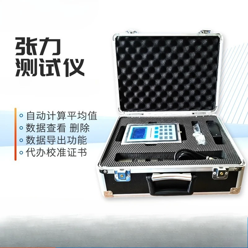 エレベーターワイヤーロープ、試験機検査、ロープ張力計 - Power Tools Inspection のレビューと価格