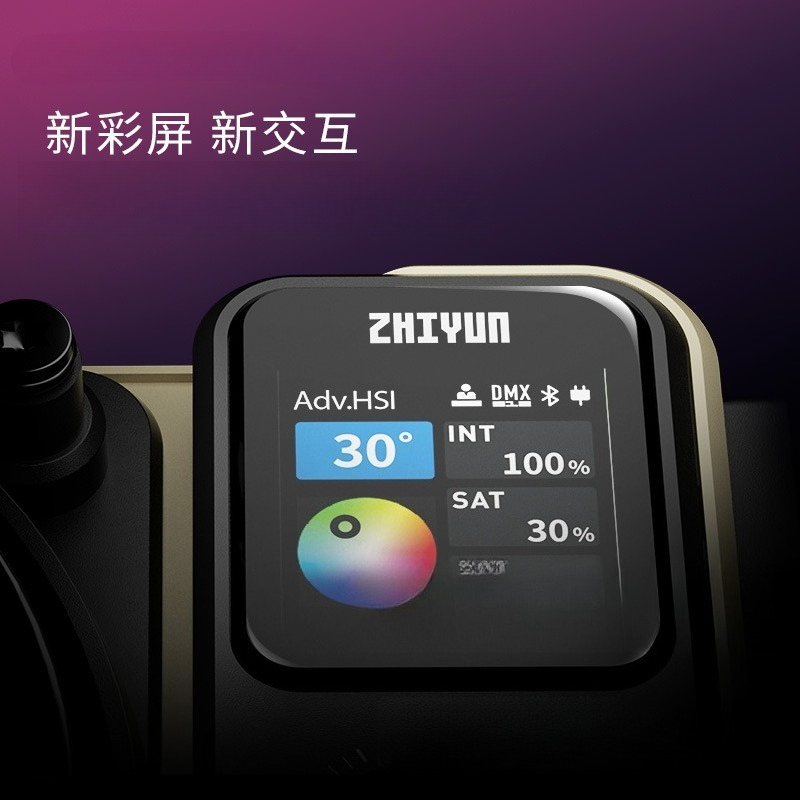 パワーキングX200ライブストリーム撮影用ライト写真撮影用照 - Power Tools King のレビューと価格