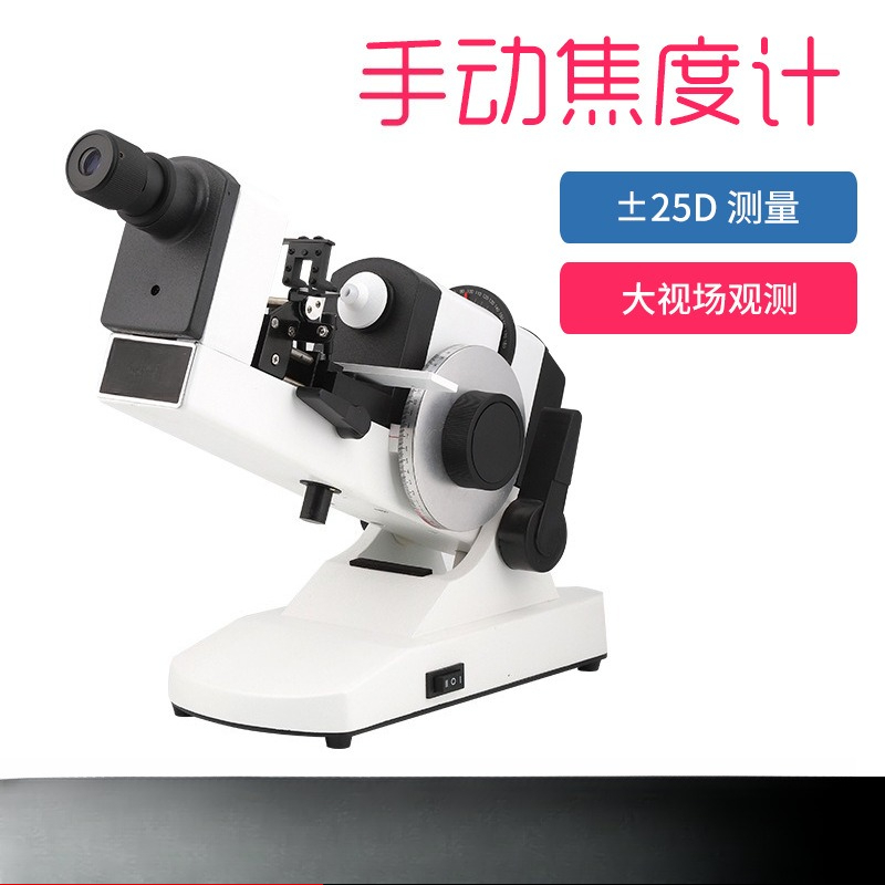手動バレルパワーメーター、旧バレル検査器 GJD1/GJD7 - Power Tools Inspection のレビューと価格