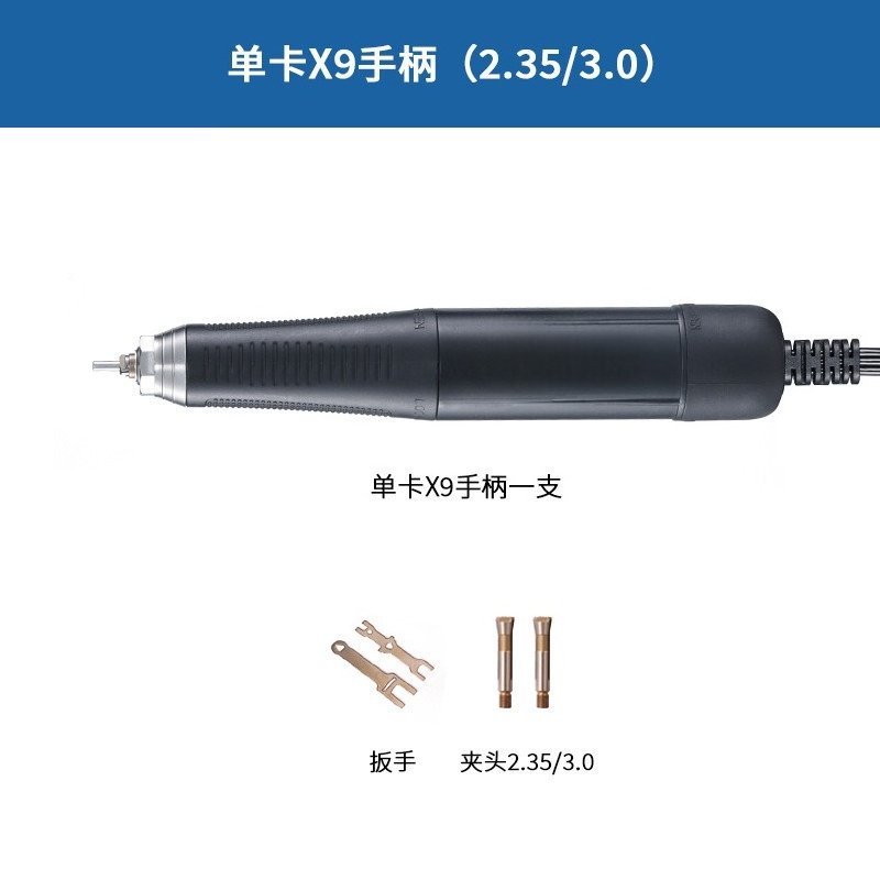 ダブルコントロールユエリハイパワーアップグレード翡翠ブラッシ - Power Tools King のレビューと価格