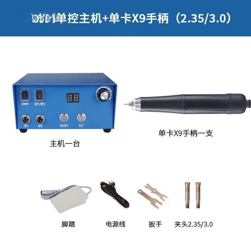 ダブルコントロールユエリハイパワーアップグレード翡翠ブラッシ - Power Tools King のレビューと価格