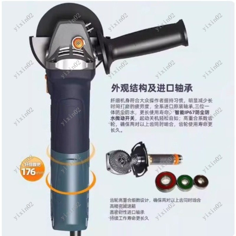 ハンドヘルドブラシレスアングルグラインダー 220V 速度調 - Power Tools Use のレビューと価格