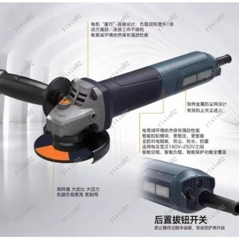 ハンドヘルドブラシレスアングルグラインダー 220V 速度調 - Power Tools Use のレビューと価格