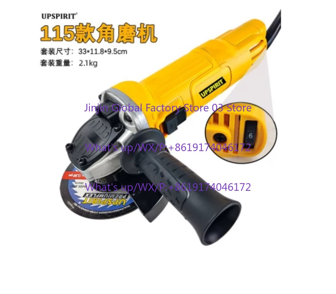 電気アングルグラインダー 125 ミリメートル 1250 ワ - Power Tools Woodworking のレビューと価格