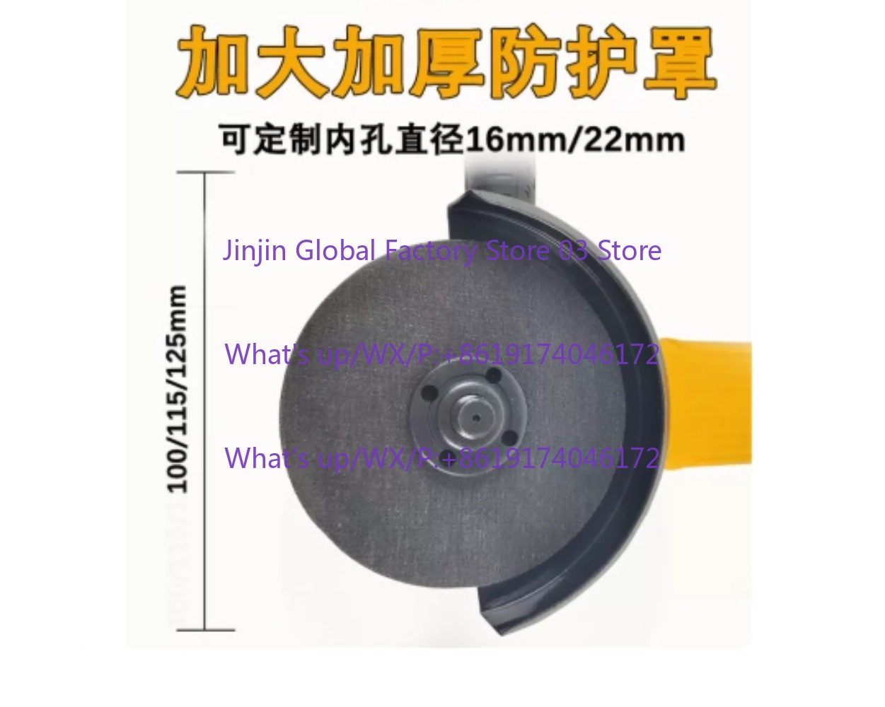電気アングルグラインダー 125 ミリメートル 1250 ワ - Power Tools Woodworking のレビューと価格