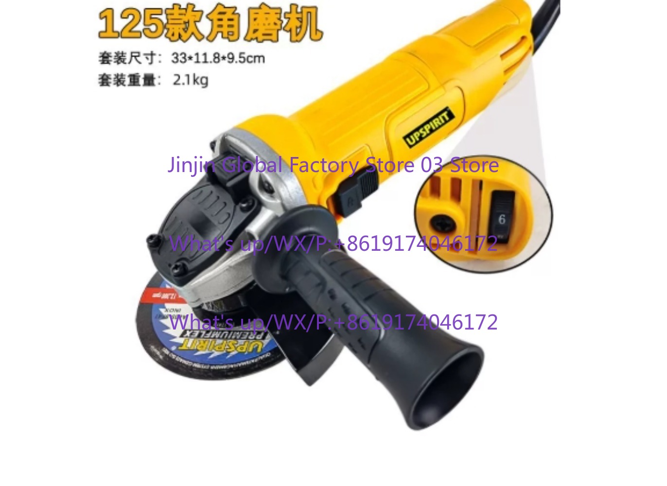 電気アングルグラインダー 125 ミリメートル 1250 ワ - Power Tools Woodworking のレビューと価格