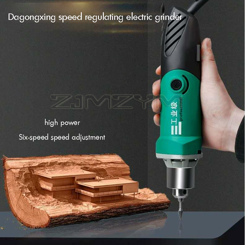 6段階変速ハイパワー彫刻機 電動ドリル 木彫り 研磨機 ロー - Power Tools Woodworking のレビューと価格