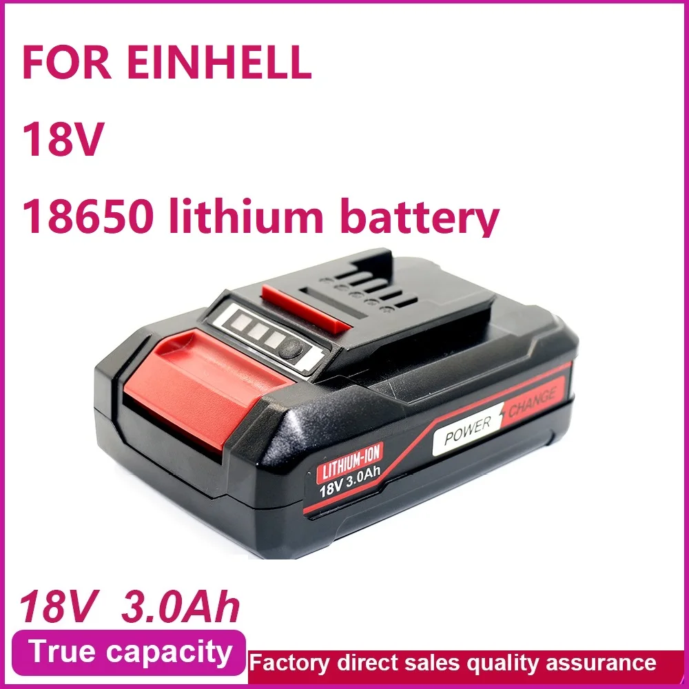 3000mAh 交換用バッテリー EIN18C2 リチウムイ - Power Tools Einhell のレビューと価格