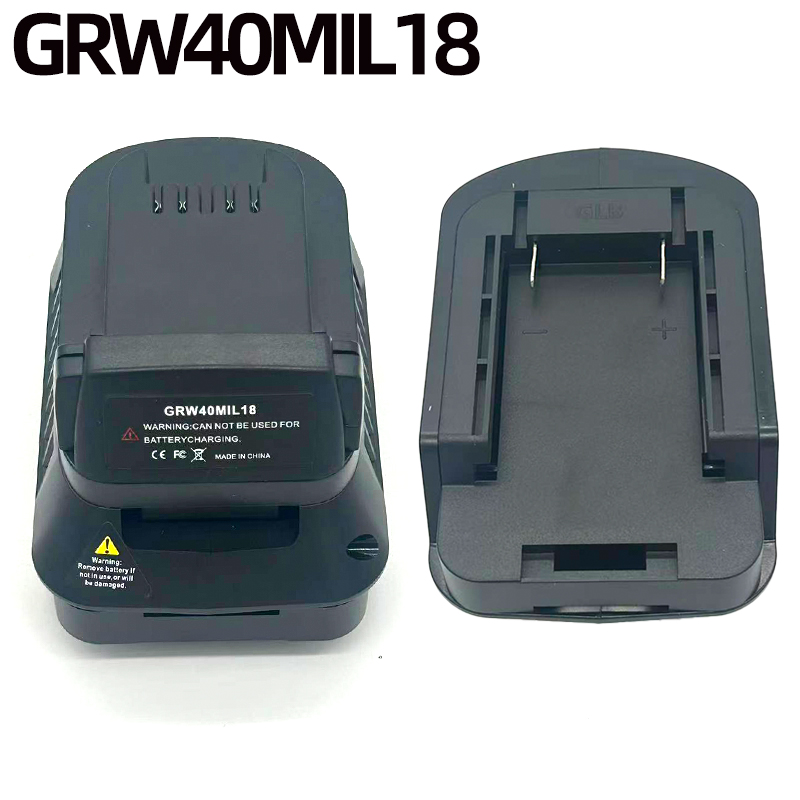 GRW40MIL18バッテリーアダプターコンバーターは、グリ - Power Tools Use のレビューと価格